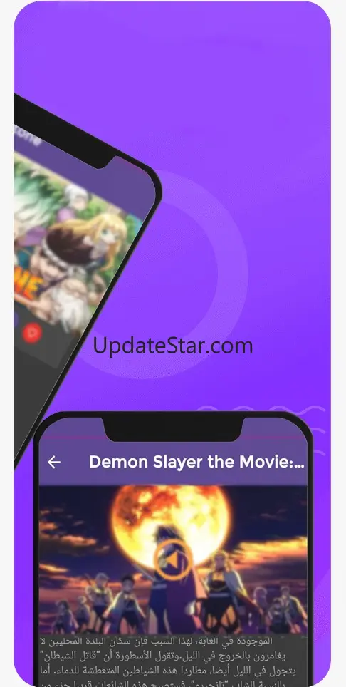 Ok Anime 1.0