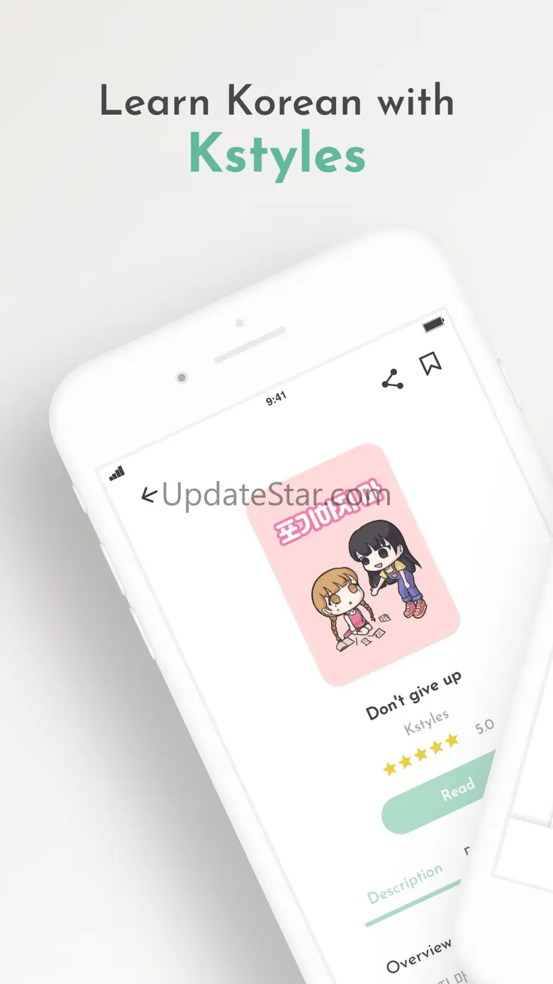 Kbook - Korean book 19