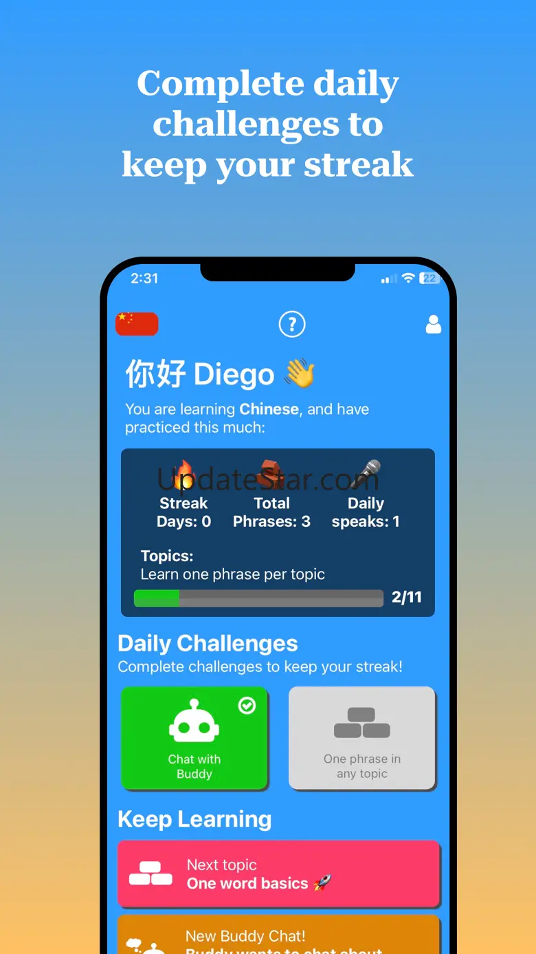 Say! Language learning 1.32