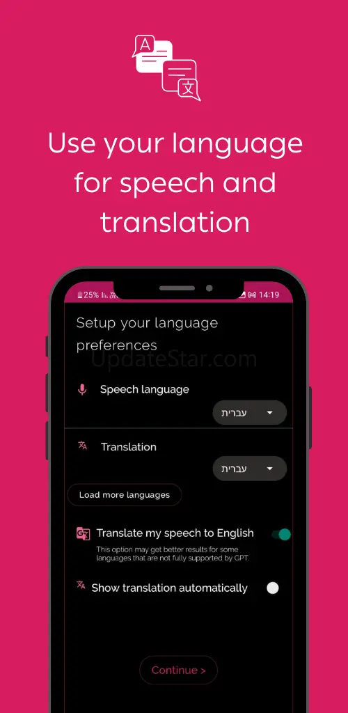 TalkGPT - Talk to Powerful AI 1.5.1