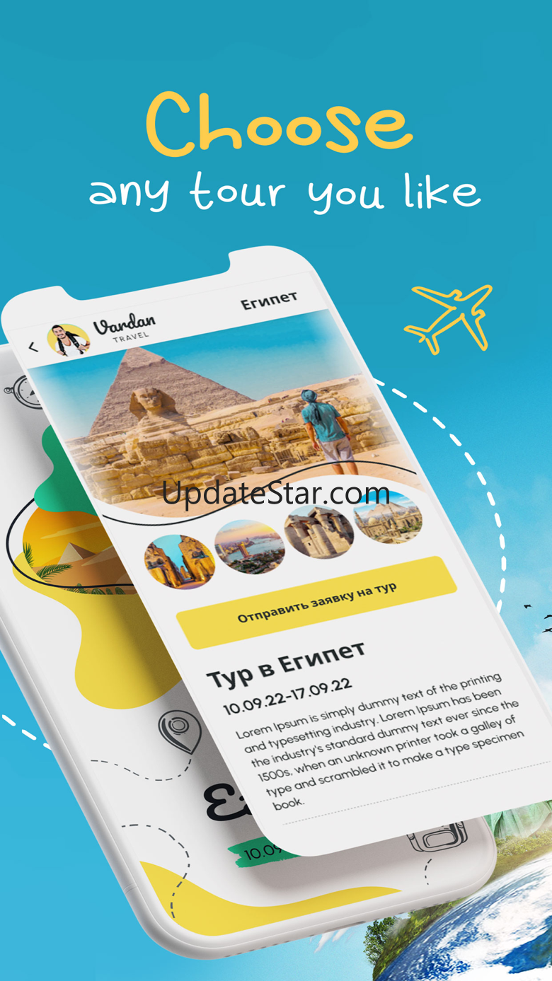 Vardan Travel 1.4.2