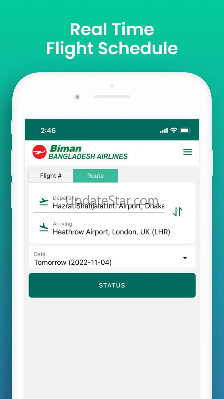 Biman 1.0.3.288