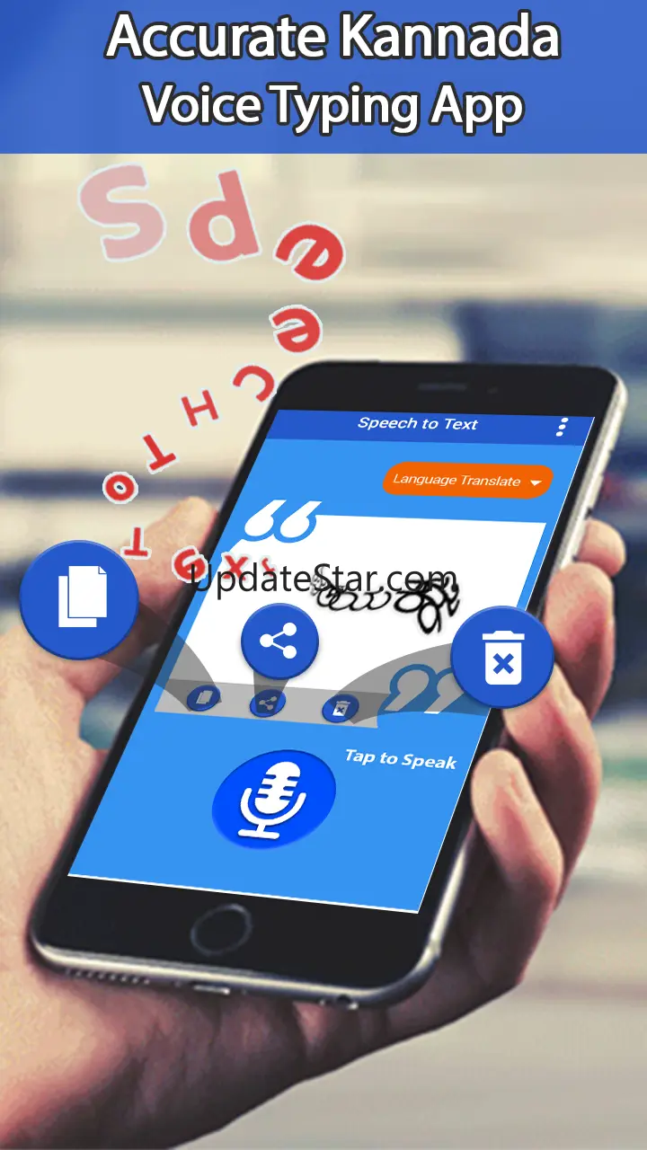 Fast Kannada Speech to Text 1.0