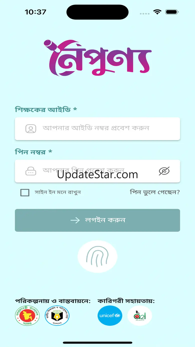 Noipunno 1.2.9