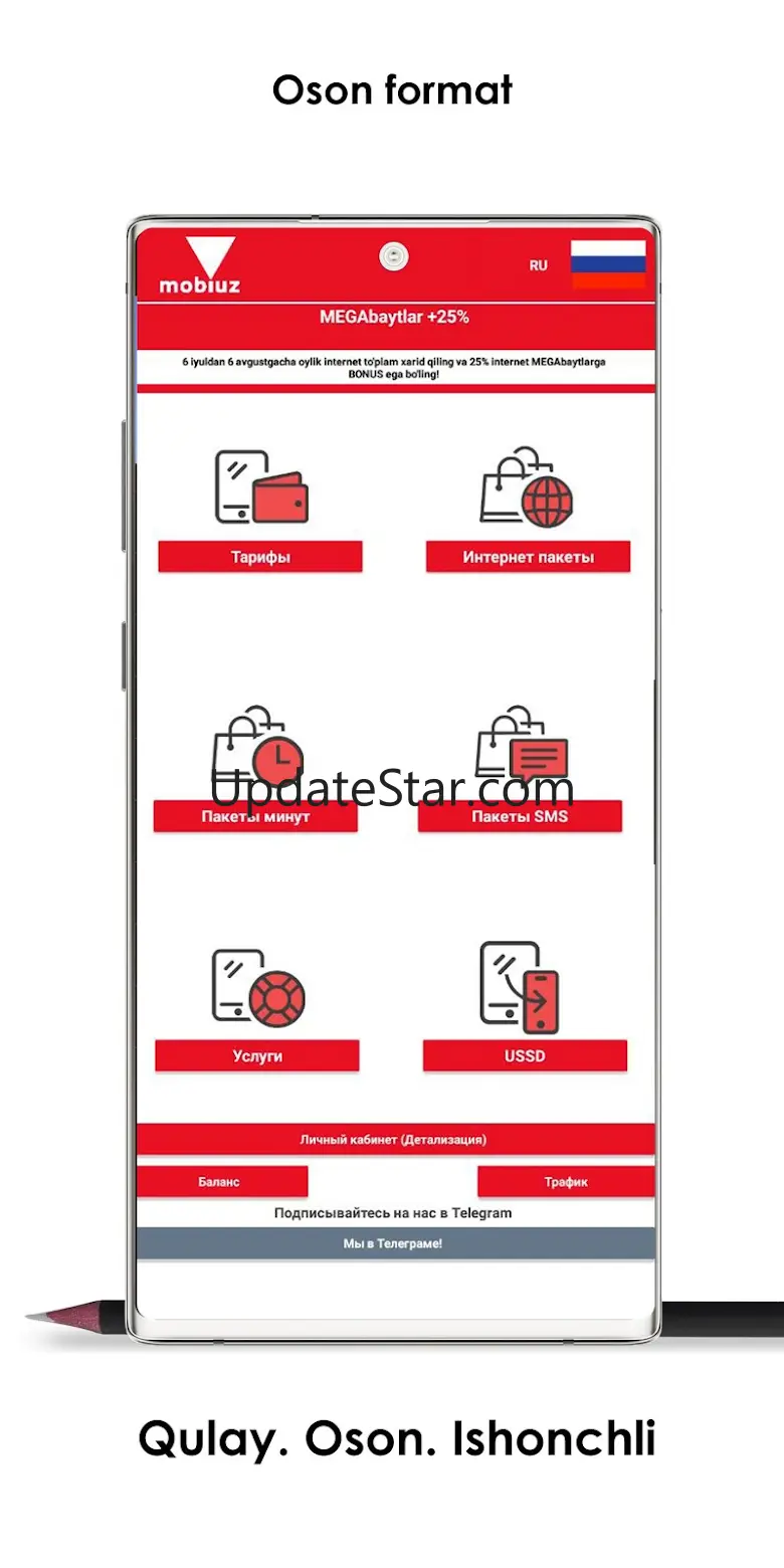 Mobiuz mobil ilovasi 2024 1.0.6