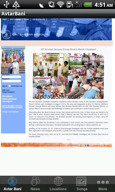 Avtar Bani - Nirankari Mission 1.4