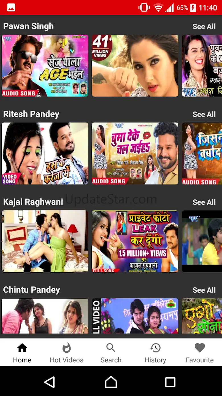 Bhojpuri Video Songs HD 1.6.21