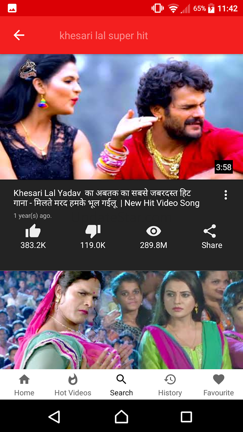 Bhojpuri Video Songs HD 1.6.21
