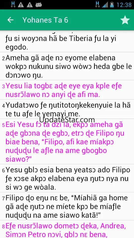 Ewe Biblia beta 2.2.7