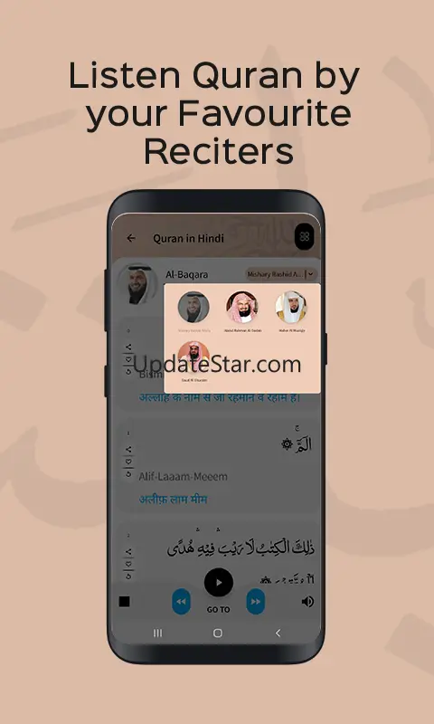 Quran in Hindi Translation 2.5