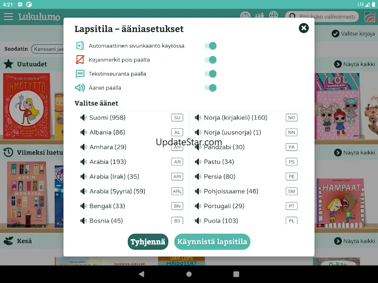 Lukulumo 1.6.59