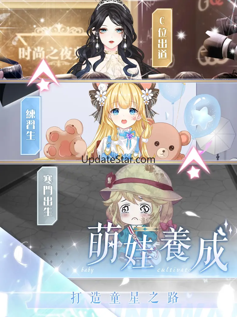 A咖日記 1.0.18