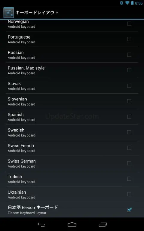 ELECOM Keyboard Layout 1.4