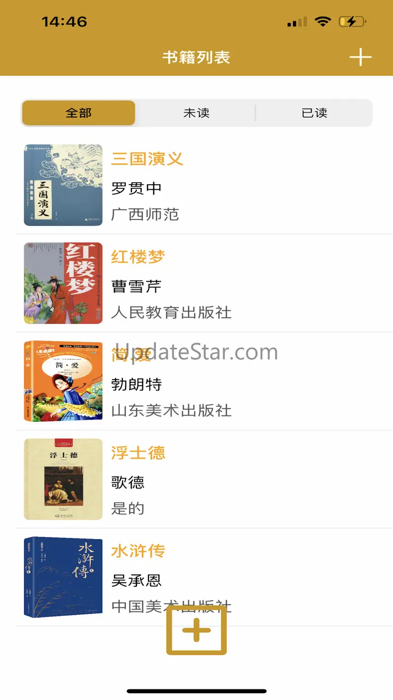 Mylib-Enjoy Your Reading Time 1.1.4