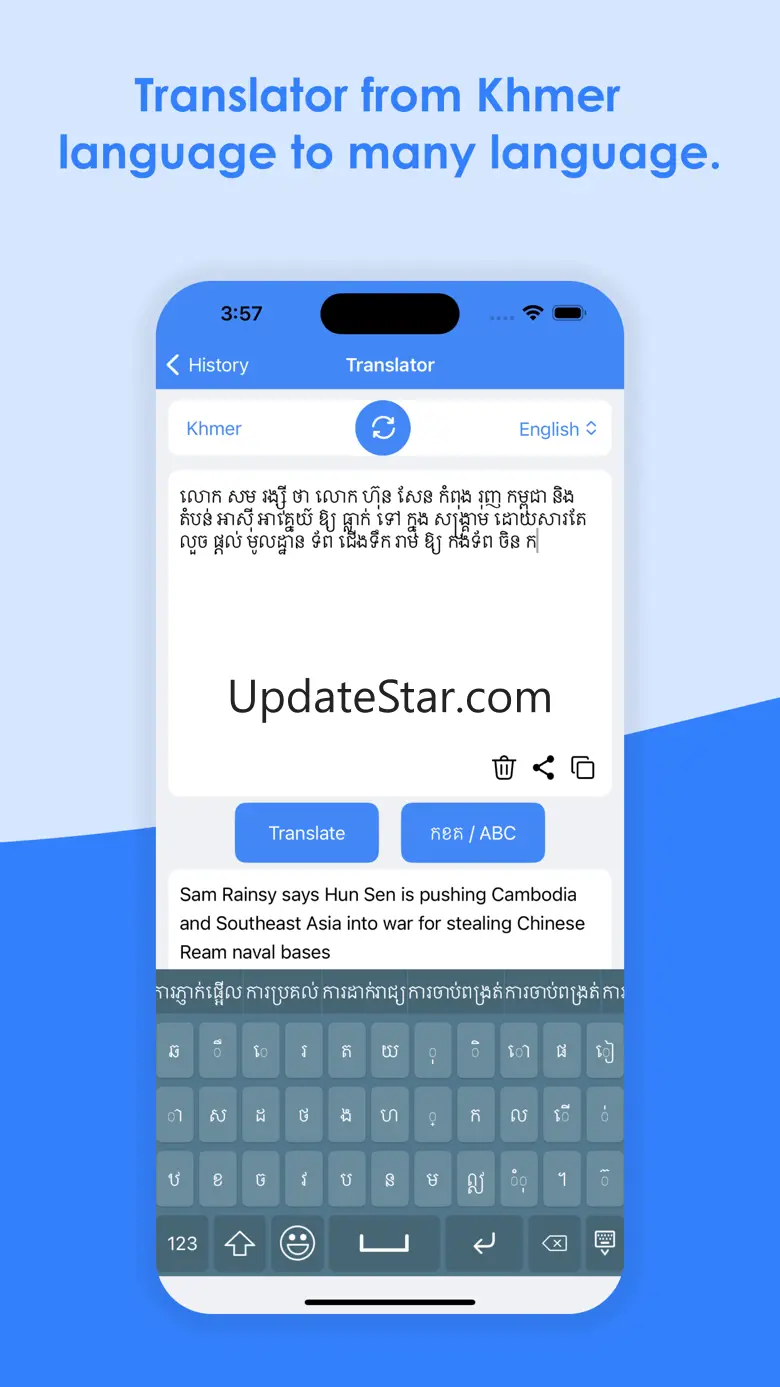 Khmer Keyboard & Translator 1.0
