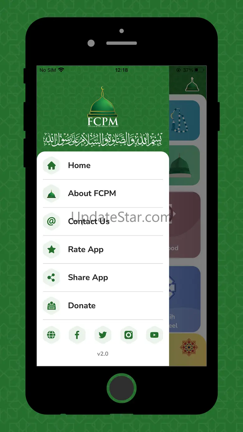 FCPM 2.2
