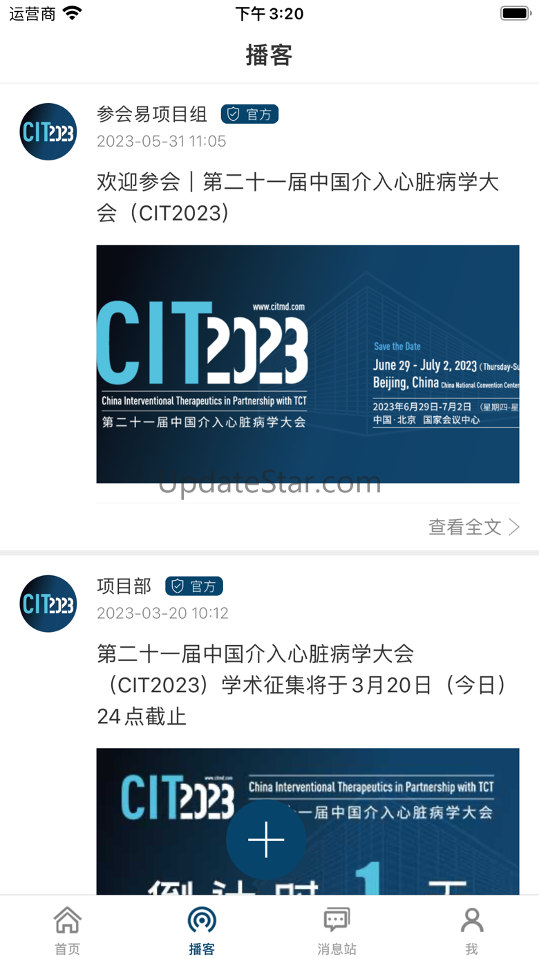 CIT 9.3.9