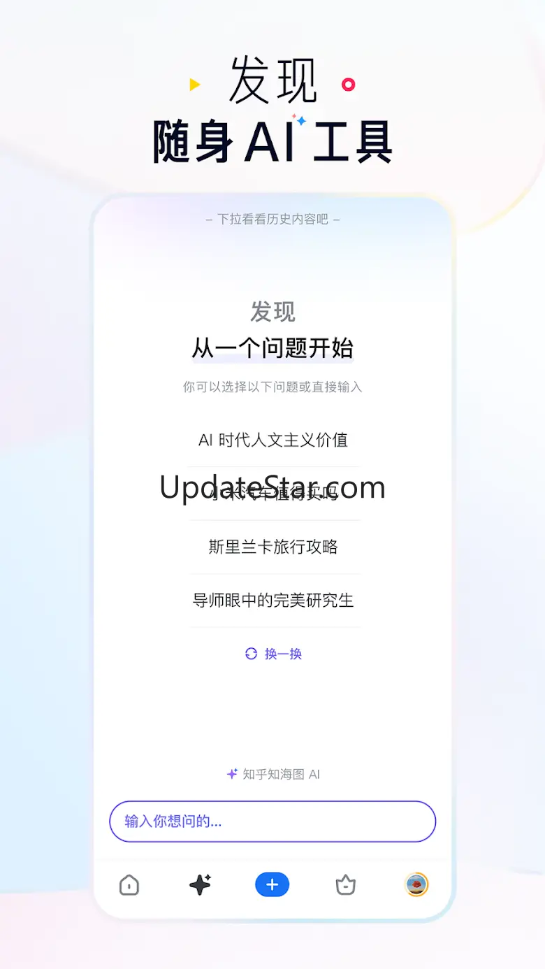知乎