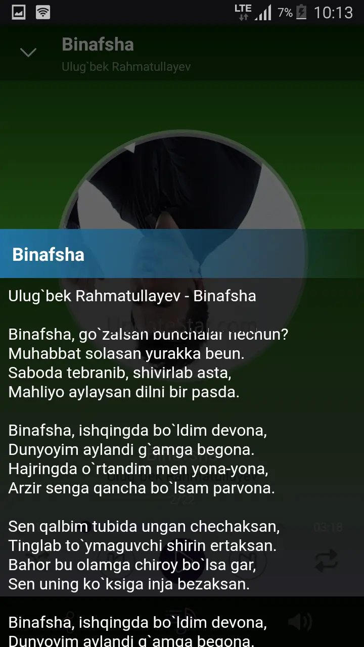 Ulug`bek Rahmatullayev 2.0