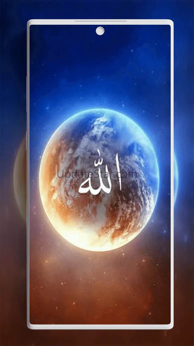 Allah Wallpapers 1.6