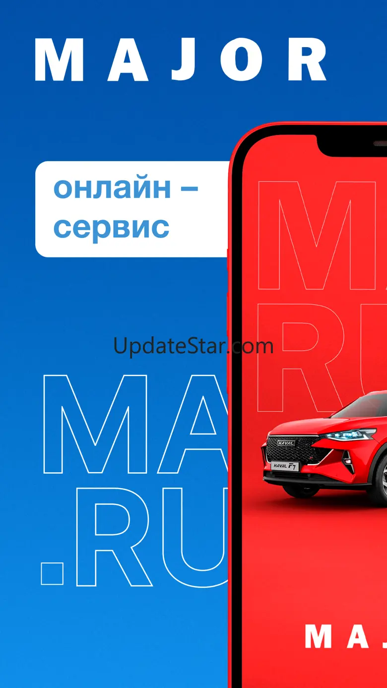 Major Auto 4.0.603