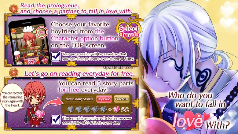 Hozuki -Awakening-:Otome Games 1.5.0