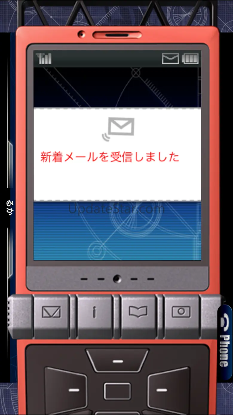 STEINS;GATE 比翼恋理のだーりん 2.0.1