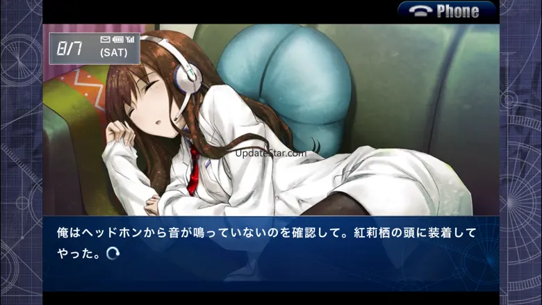 STEINS;GATE 比翼恋理のだーりん 2.0.1
