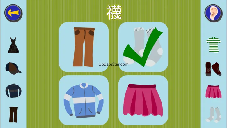 Gus on the Go: Cantonese 2.9.9