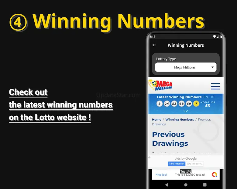 Lottery Number Generator