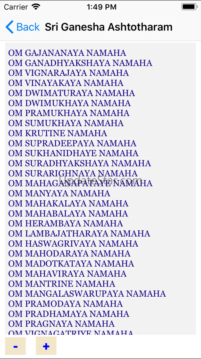 Divine Lyrics 3.5