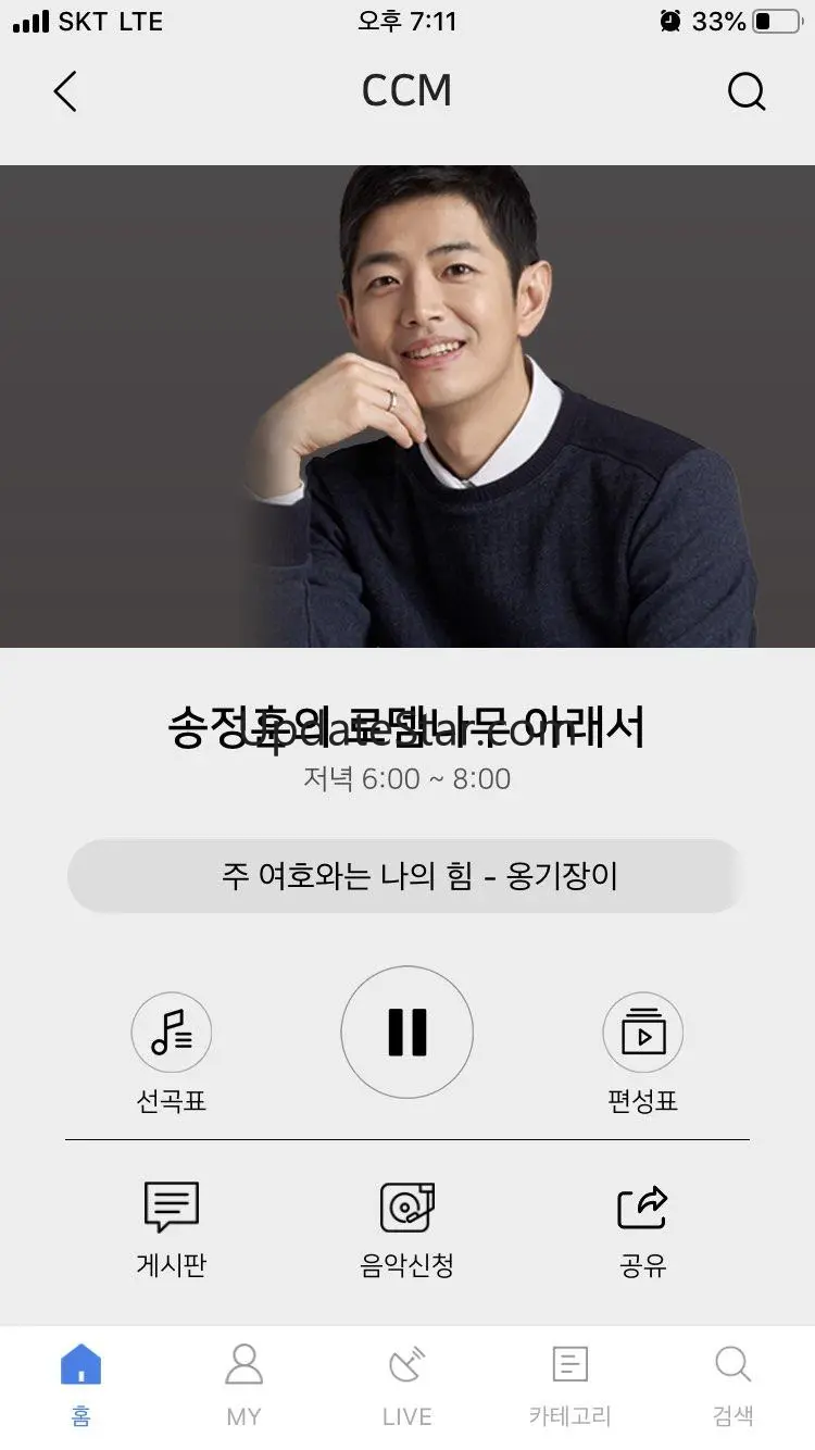 CBS 만나 3.0.41