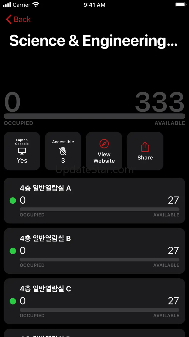 kuStudy 4.1.4