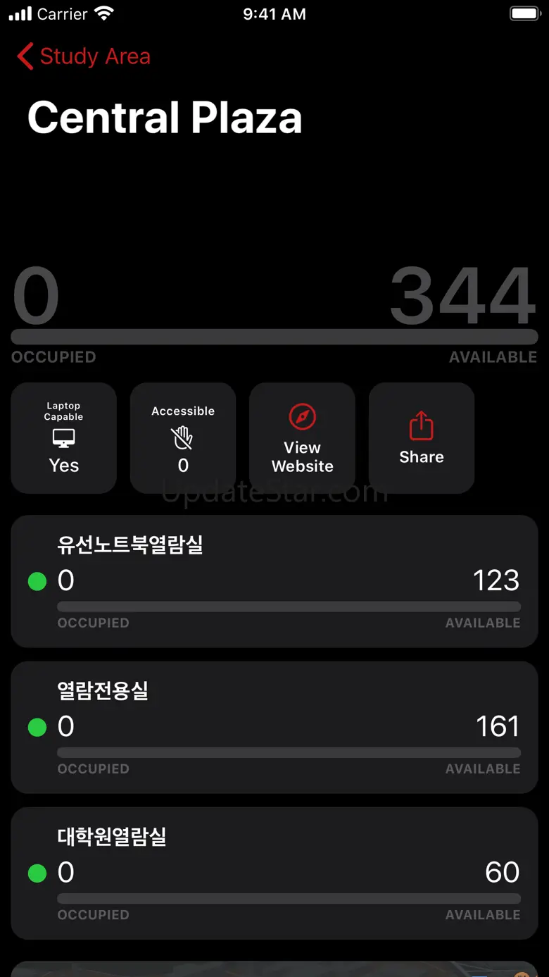 kuStudy 4.1.4