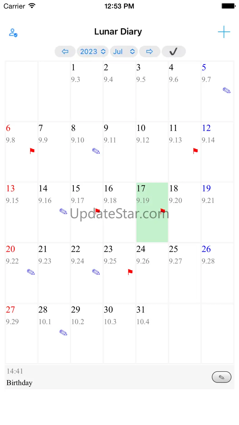 Lunar calendar diary 3.5.1