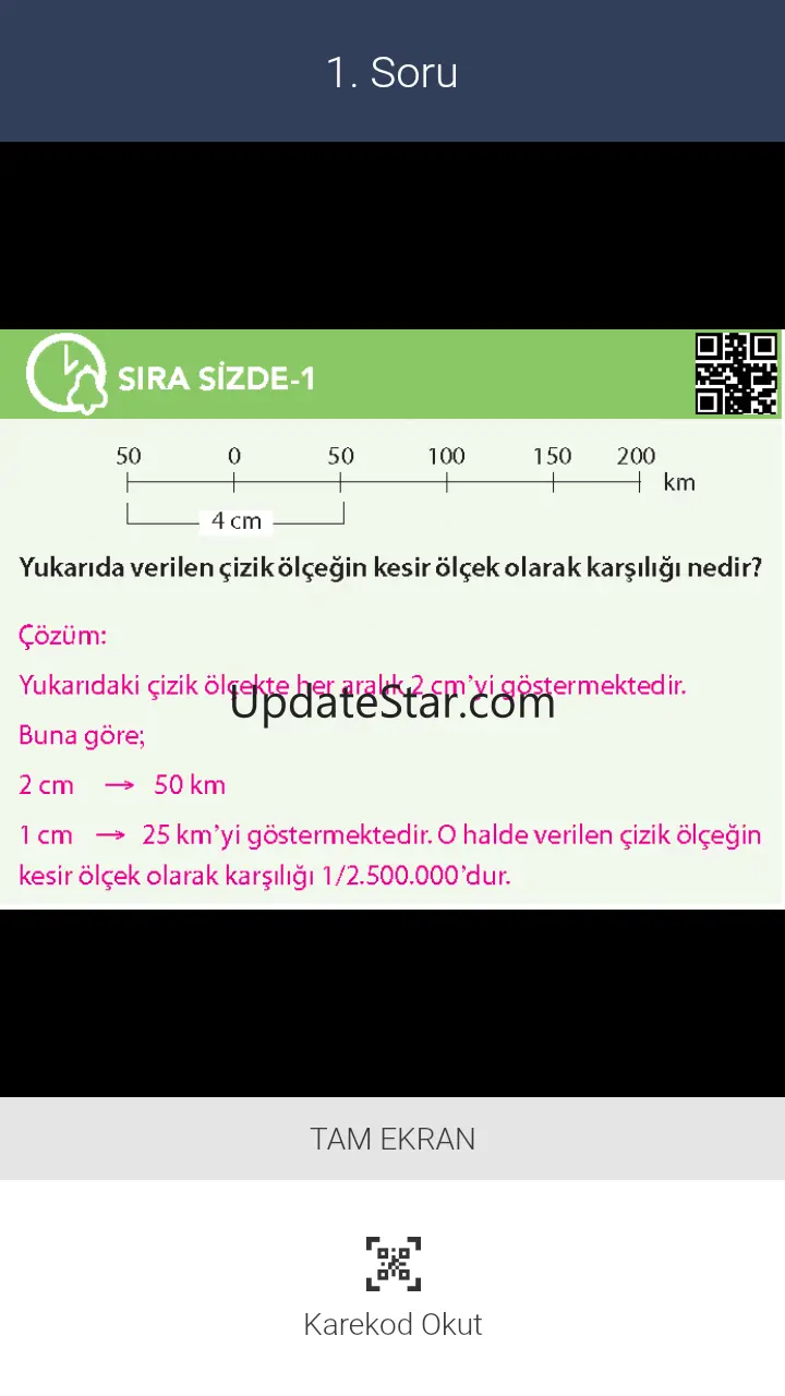 BilQR 2.8.0