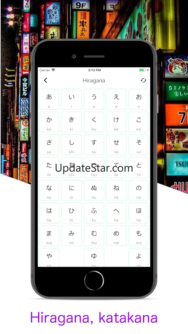 Easy Japanese: Learn, News - f 5.3.0