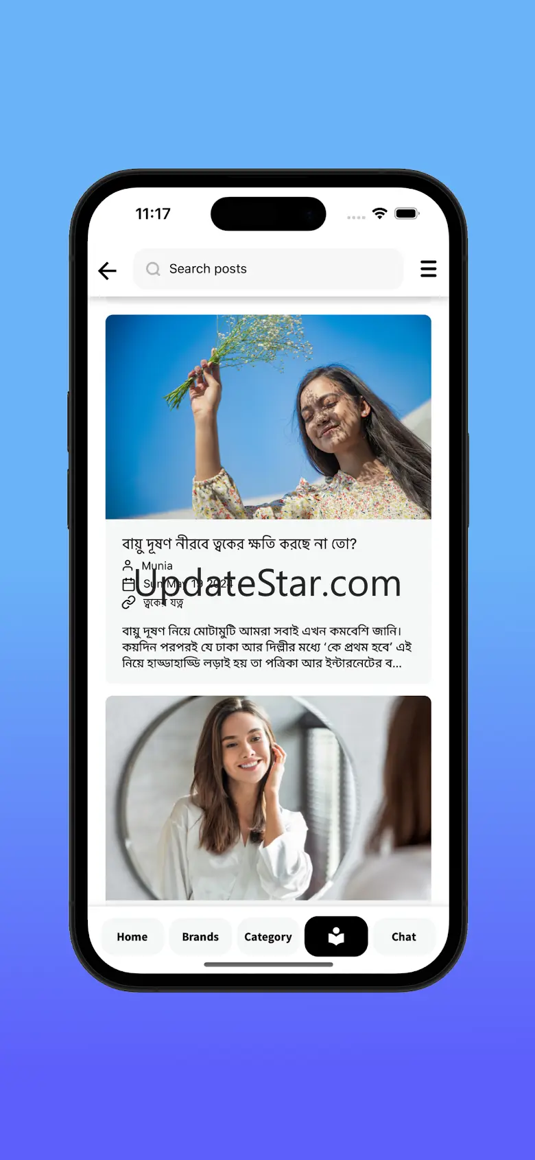 Shajgoj 7.2.7