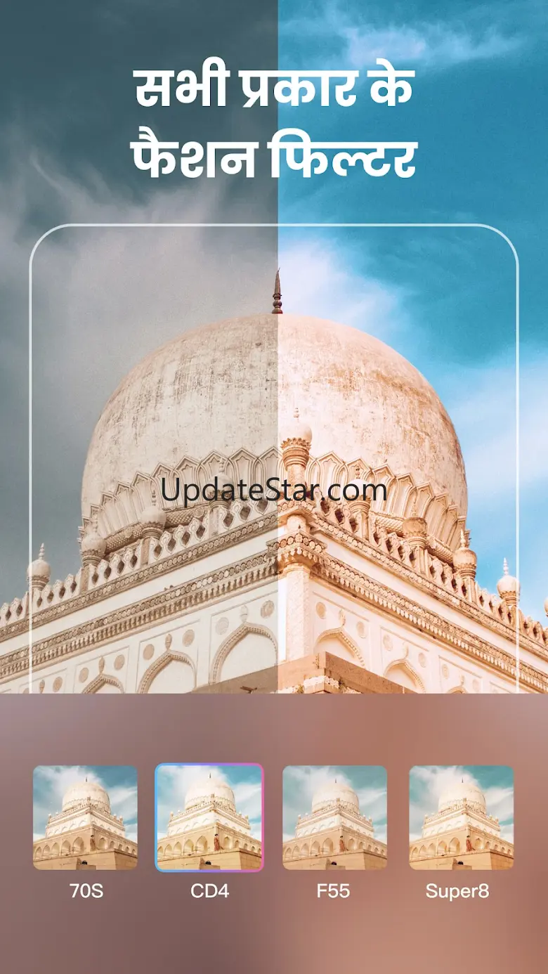 Beauty Plus Story: Video Maker 1.0.020