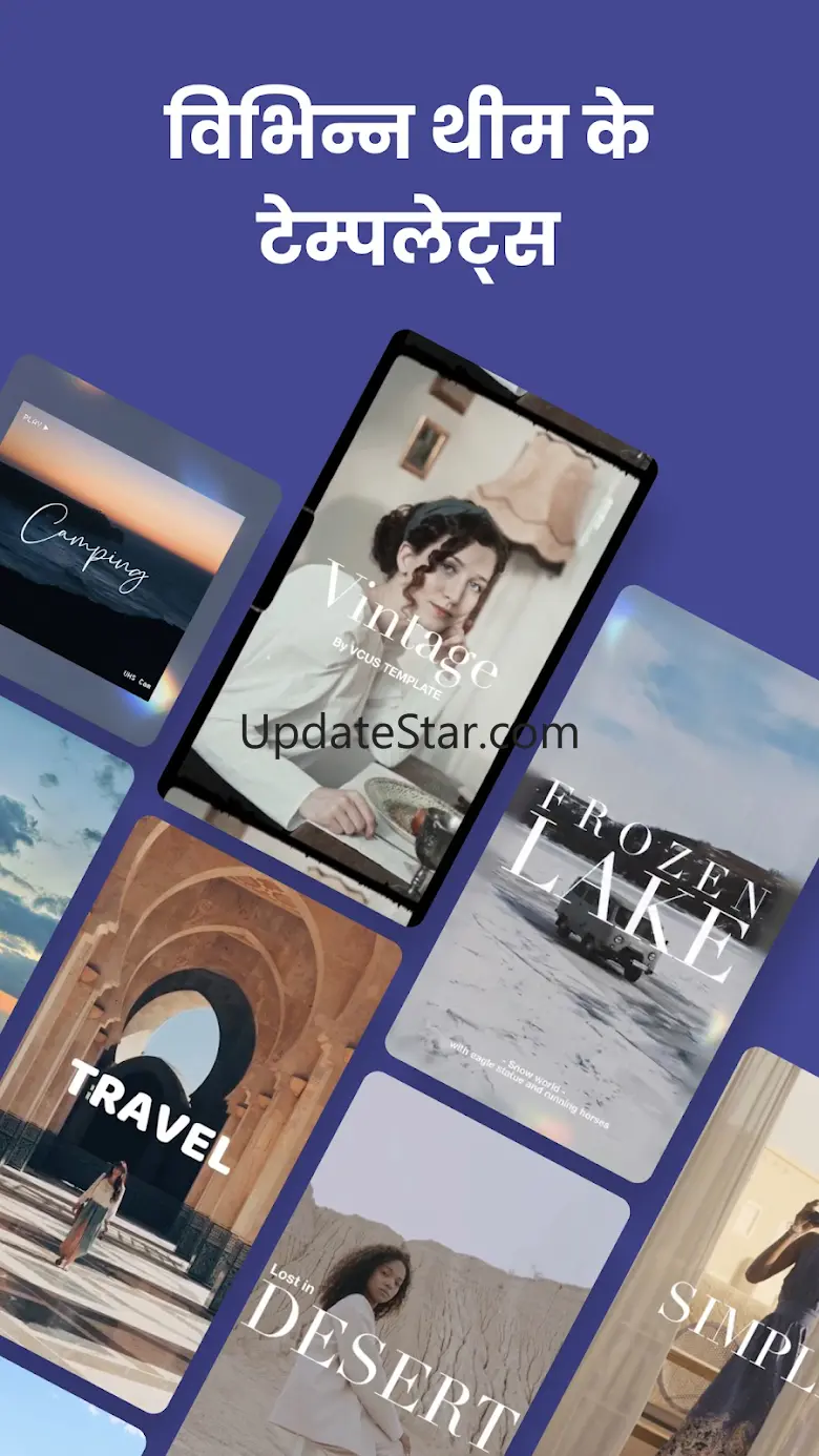 Beauty Plus Story: Video Maker 1.0.020