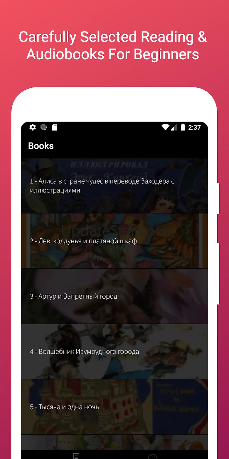 Russian Reading & AudioBooks 2.0.1