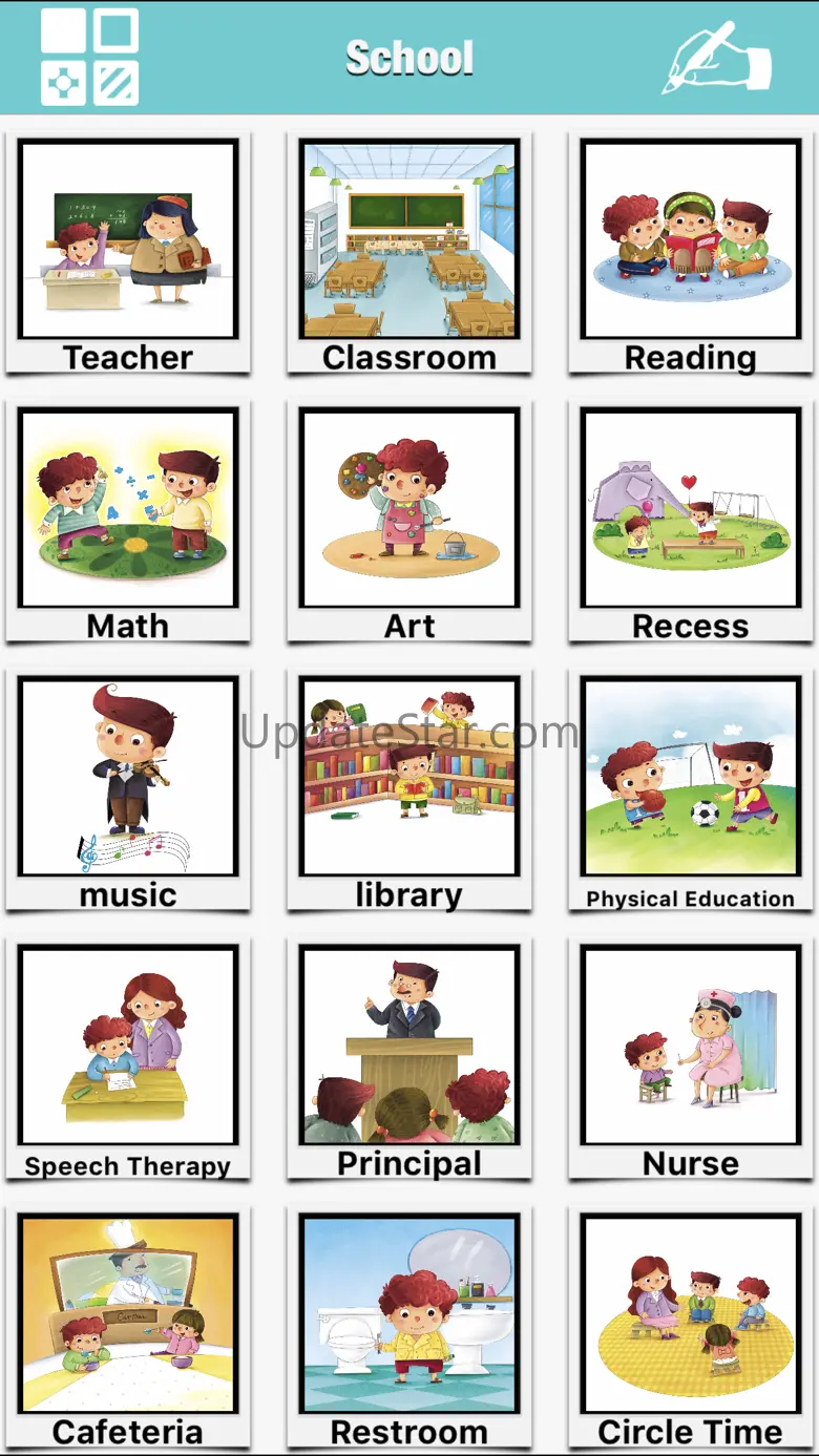EESpeech Lite - AAC 2.7