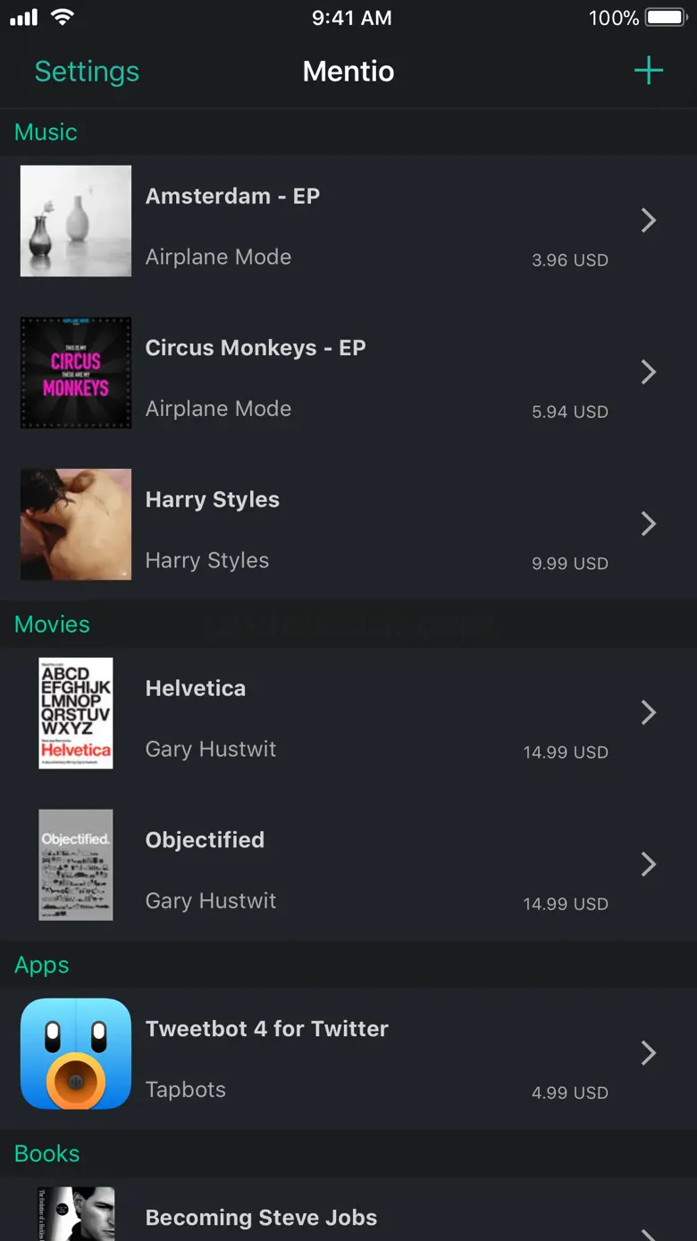 Mentio 3.0.1