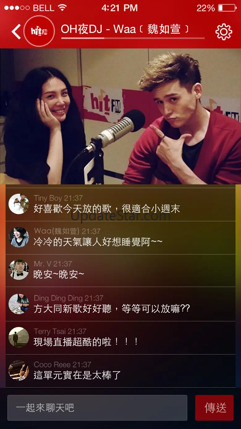 Hit Fm Radio 2.3.987