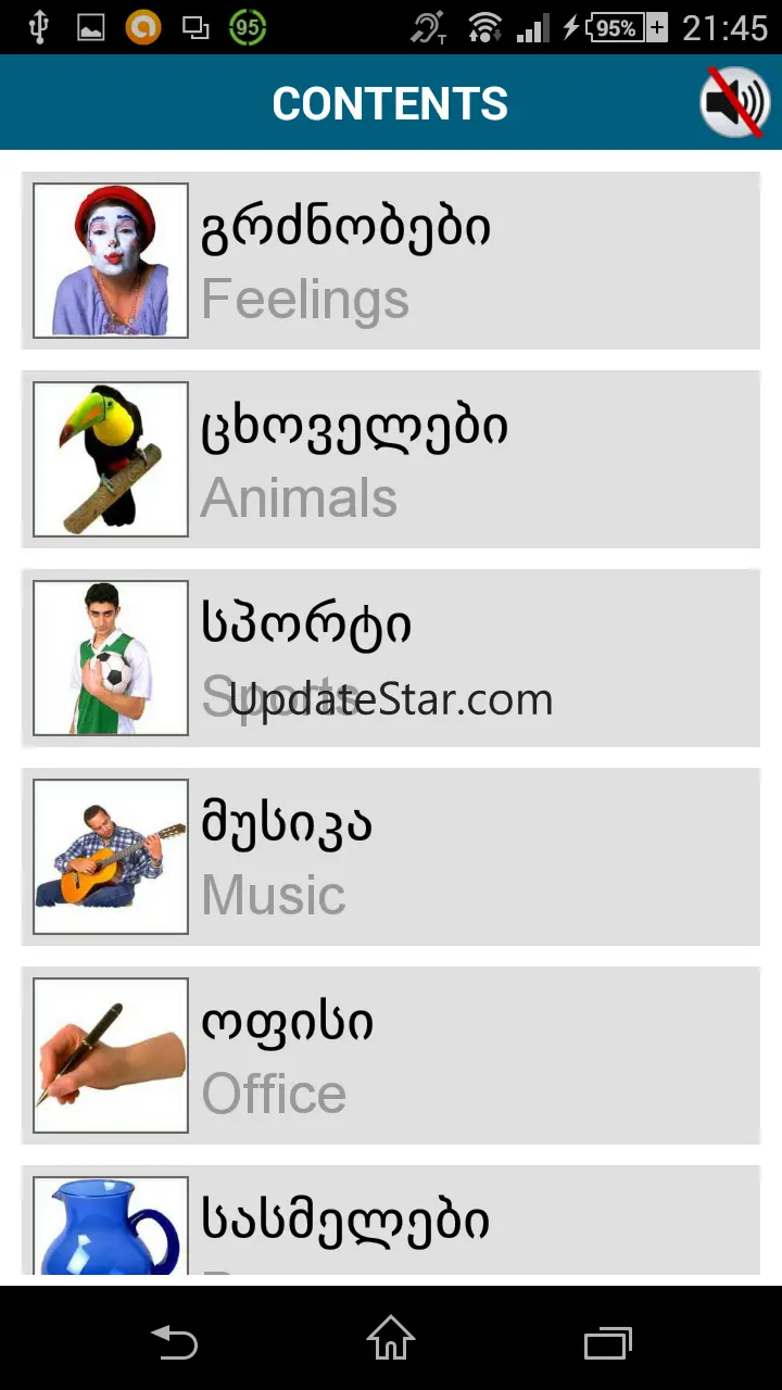 Learn Georgian - 50 Languages 1.6