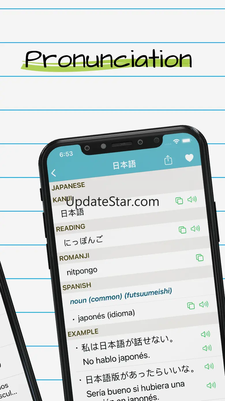 Japanese Spanish Dictionary + 6.4.0