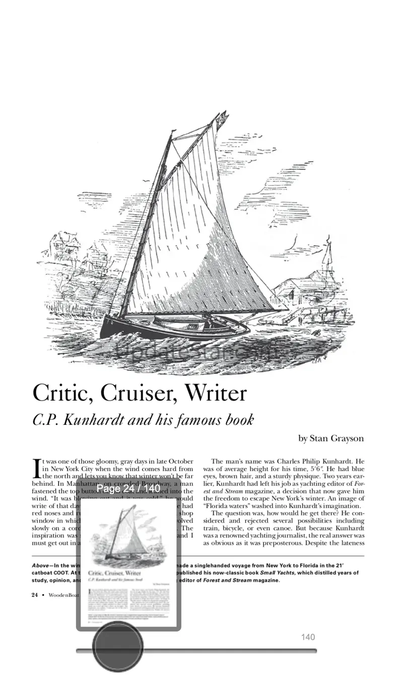 WoodenBoat 7.1.5