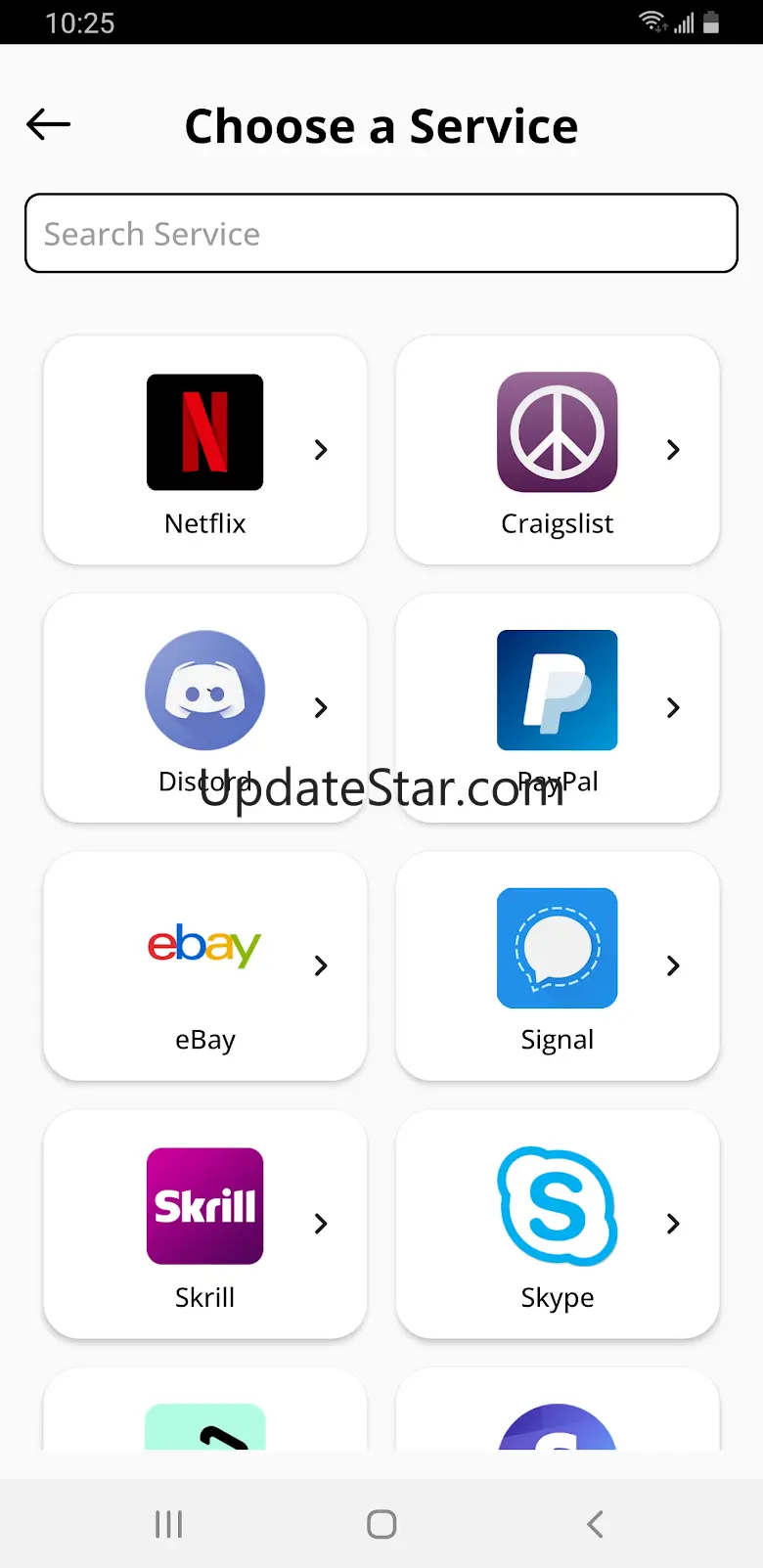 Receive SMS verification code 1.1