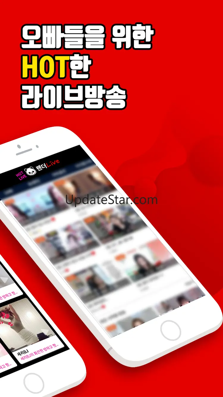 팬더라이브-인기BJ,여캠방송,개인방송 1.0