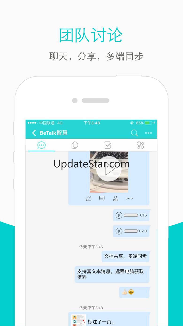BeTalk 4.0.0